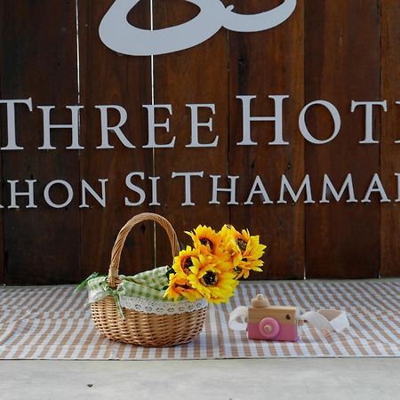 B3 Hotel Nakhon Si Thammarat Zewnętrze zdjęcie