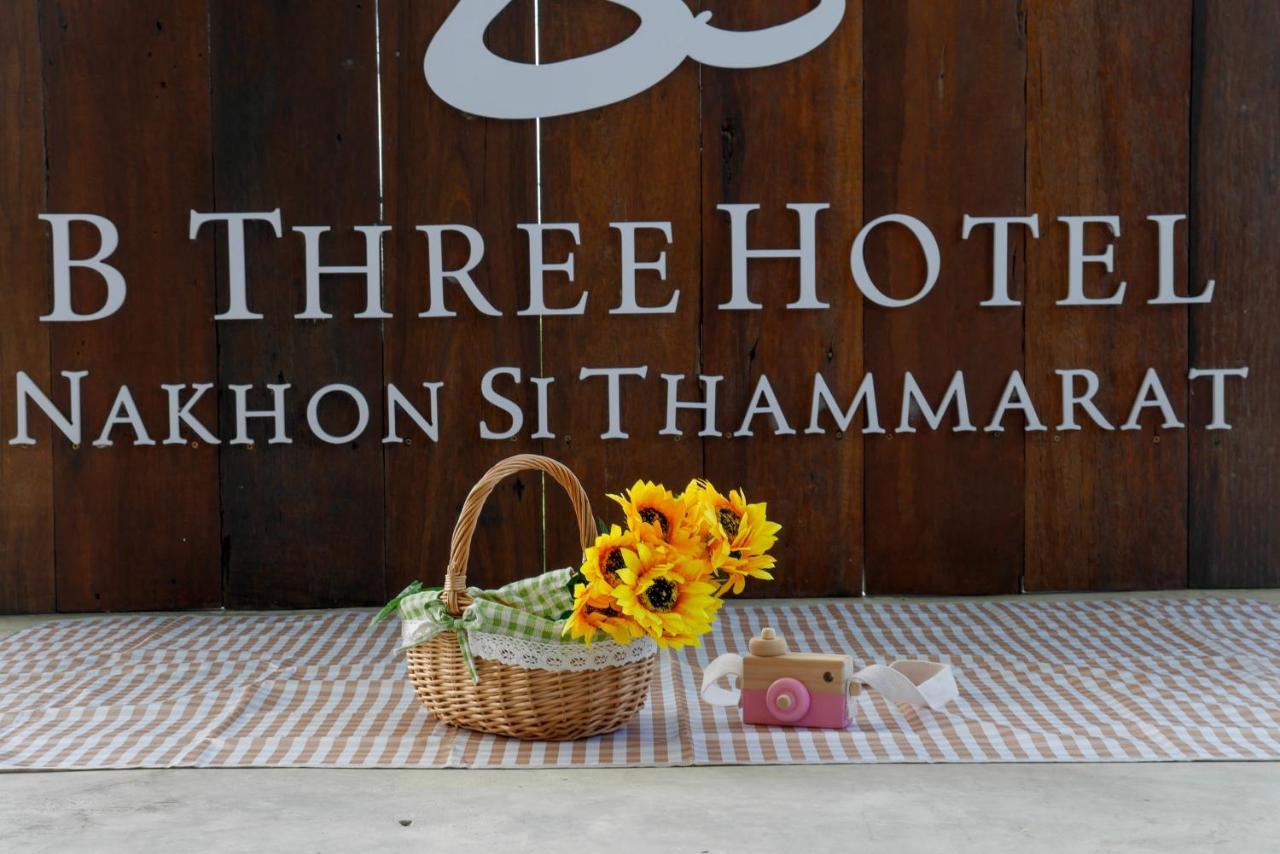 B3 Hotel Nakhon Si Thammarat Zewnętrze zdjęcie