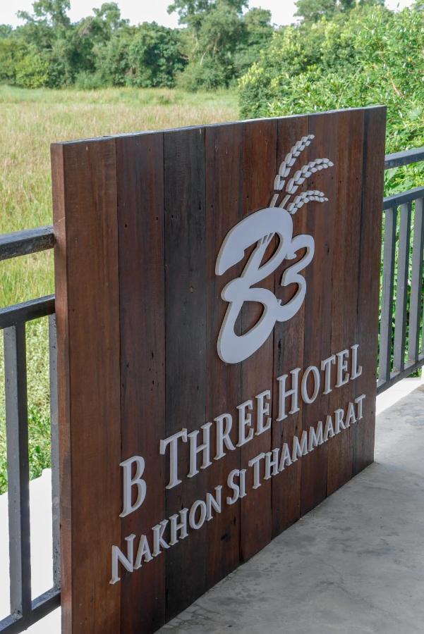 B3 Hotel Nakhon Si Thammarat Zewnętrze zdjęcie