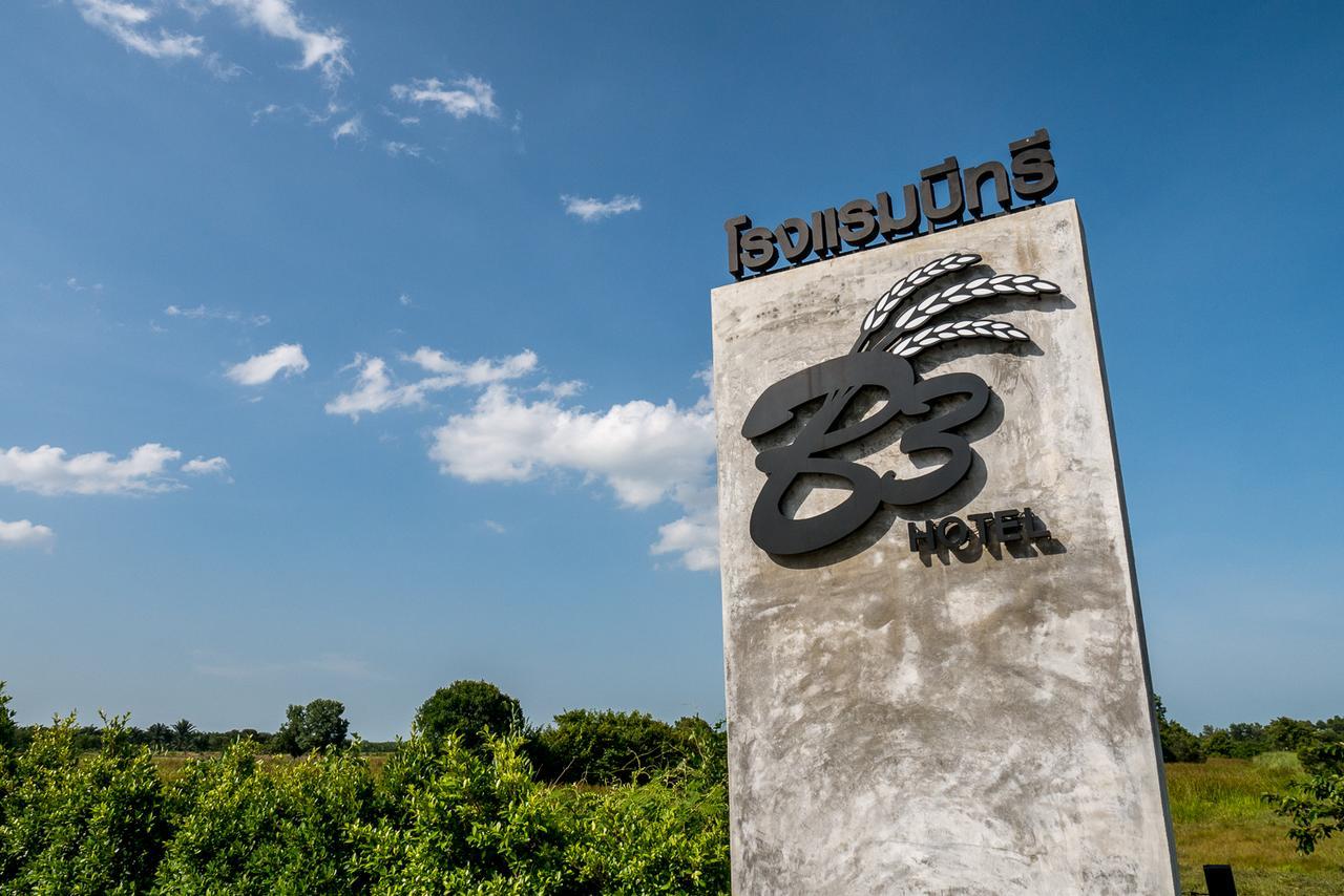 B3 Hotel Nakhon Si Thammarat Zewnętrze zdjęcie